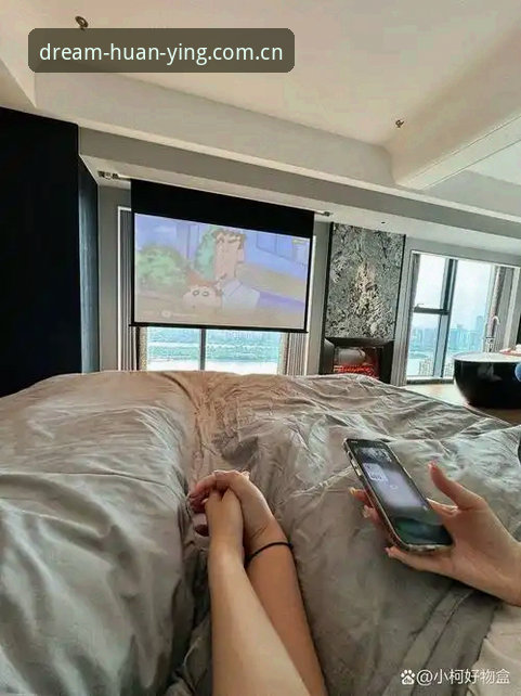 晚上十一点，刘洋靠在床头，手机屏幕的光映在脸上。他刚在App Store里搜了一圈，翻了七八页，愣是没找到“这就是我们该去的样子”的苹果手机iOS版。评论区的老用户说换了手机之后找不到了，也有人说是地区限制。他皱了皱眉，又点开网页版试了试，页面卡在加载中转了三圈，最后弹出一行“已停止访问”。这场景，熟悉得让人无奈。